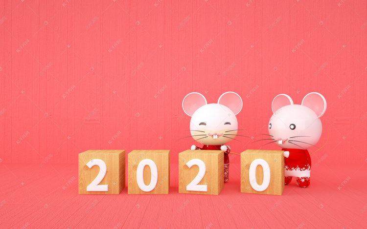 c4d鼠年文字2020背景图片免费下载