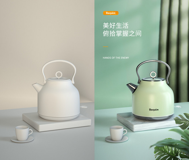c4d产品建模