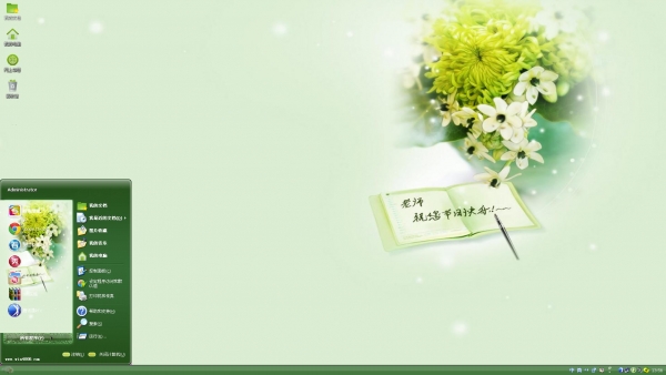 教师节唯美XP电脑主题-节日主题-xp主题下载-美桌网