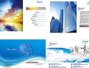 公司画册图片设计素材 高清psd图片素材 650 495像素 90设计