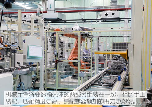 捷途汽车生产基地分布及品牌简介