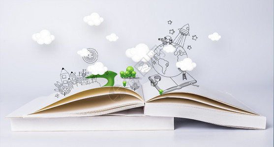 探索读书海报背景 高清图片下载与创意设计灵感