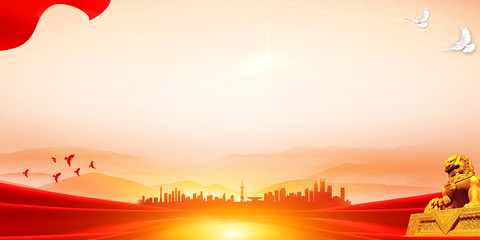 党建文化墙设计 理念与实践简述