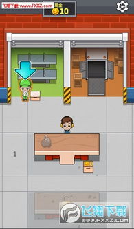 《空闲工厂大亨》手游 一站式下载与体验指南