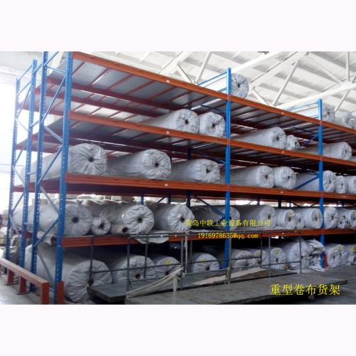 面料货架下载指南 提升仓储与展示效率的数字化工具